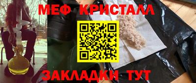 кокаин колумбия Каменск-Шахтинский