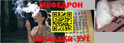 кокаин колумбия Каменск-Шахтинский