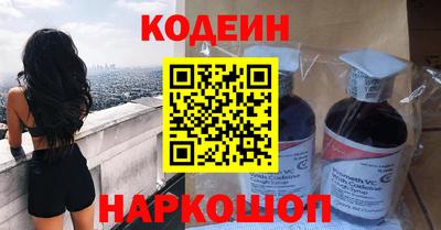 спиды Каменск-Уральский