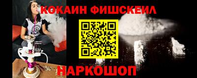 спиды Каменск-Уральский