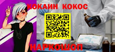 спиды Каменск-Уральский