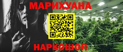 спиды Каменск-Уральский