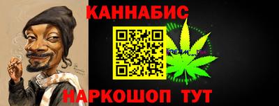 прущие крисы Камень-на-Оби