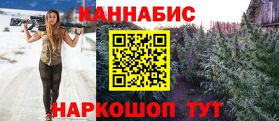 кокаин колумбия Каменск-Шахтинский