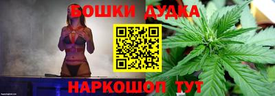спиды Каменск-Уральский
