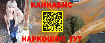 прущие крисы Камень-на-Оби