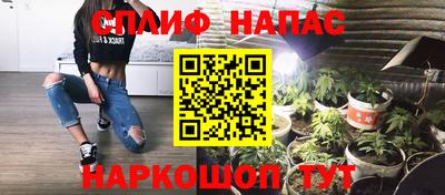 прущие крисы Камень-на-Оби