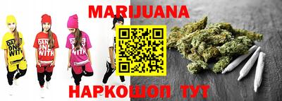 прущие крисы Камень-на-Оби
