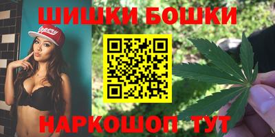 кокаин колумбия Каменск-Шахтинский