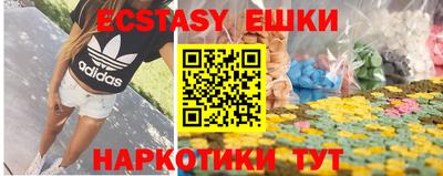 кокаин колумбия Каменск-Шахтинский