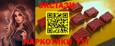 спиды Каменск-Уральский