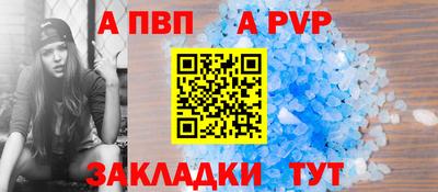 кокаин колумбия Каменск-Шахтинский