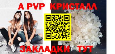 спиды Каменск-Уральский