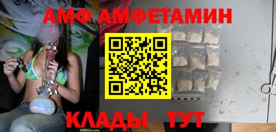 спиды Каменск-Уральский