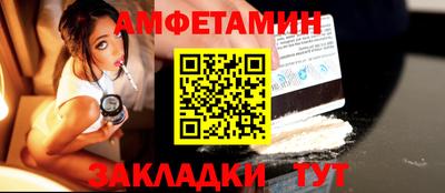 спиды Каменск-Уральский