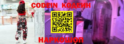 прущие крисы Камень-на-Оби