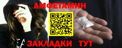 кокаин колумбия Каменск-Шахтинский