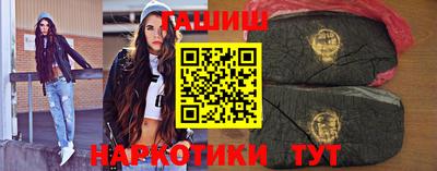 спиды Каменск-Уральский