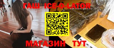 спиды Каменск-Уральский