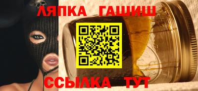 кокаин колумбия Каменск-Шахтинский