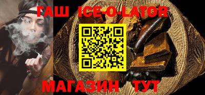 кокаин колумбия Каменск-Шахтинский