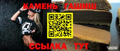 спиды Каменск-Уральский