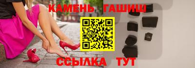 кокаин колумбия Каменск-Шахтинский