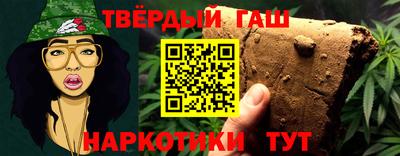 прущие крисы Камень-на-Оби