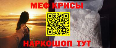 спиды Каменск-Уральский
